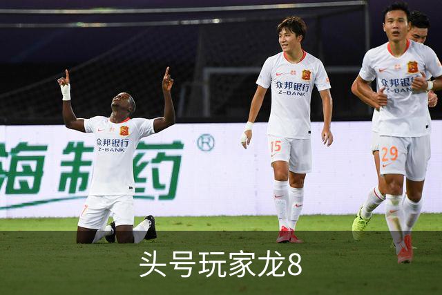 关于头号玩家龙8